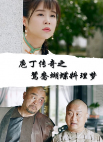 亚洲欧美日韩另类